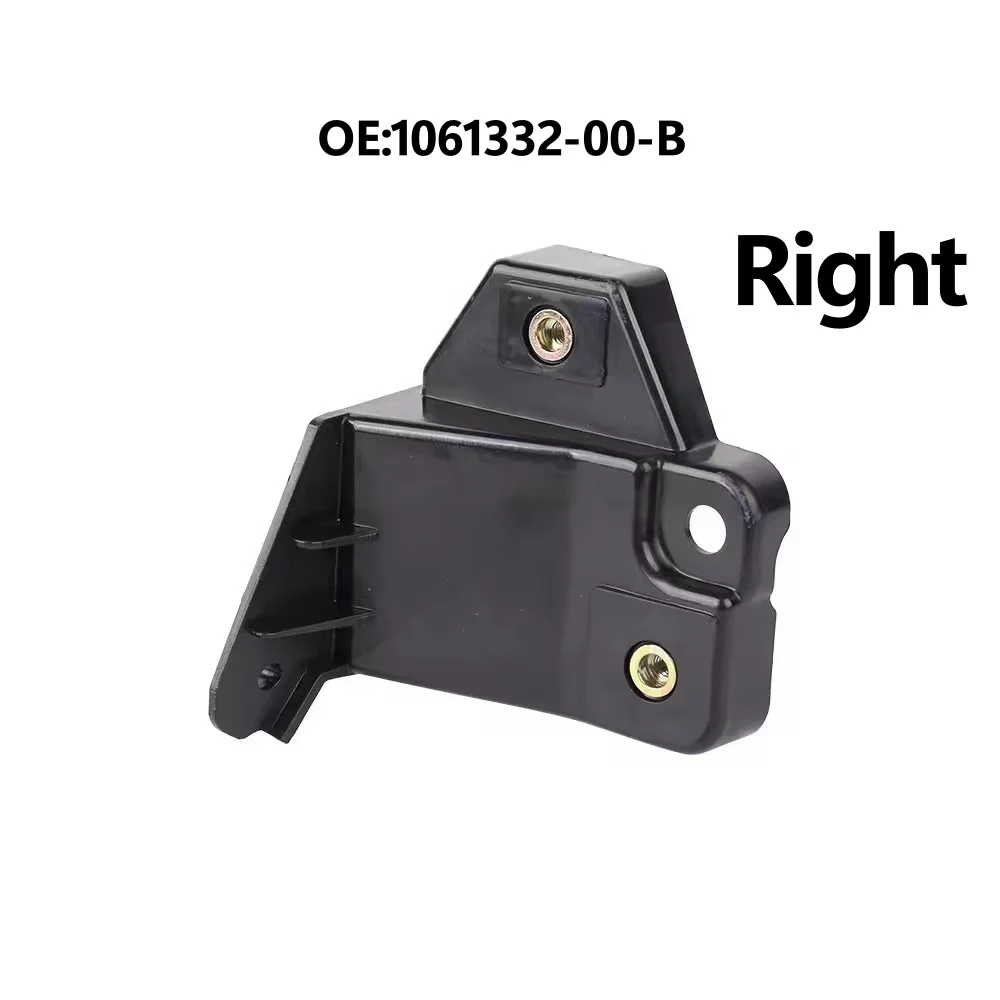 1061331-00-B 1061332-00-B Headlight Brackets For Tesla Model S 2016-2020 Front Bumper Support Left and Right Brand New Replaceme