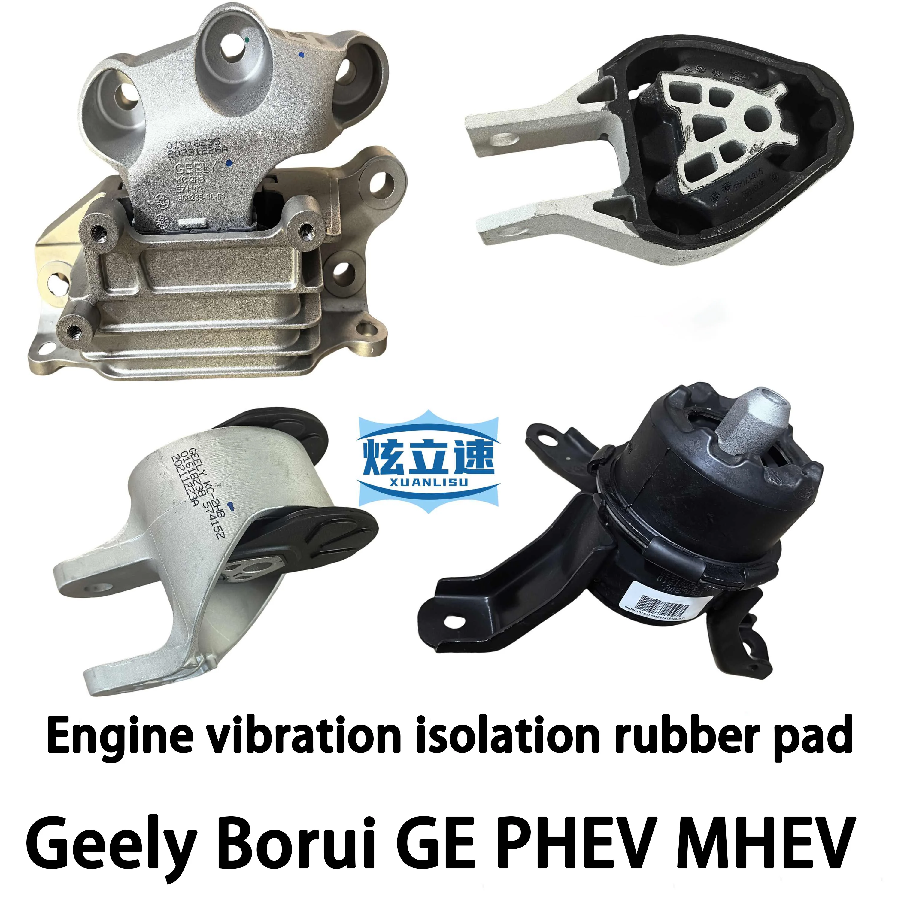 

Geely Borui GE light hybrid PHEV MHEV engine bracket glue machine foot glue frame collagen factory