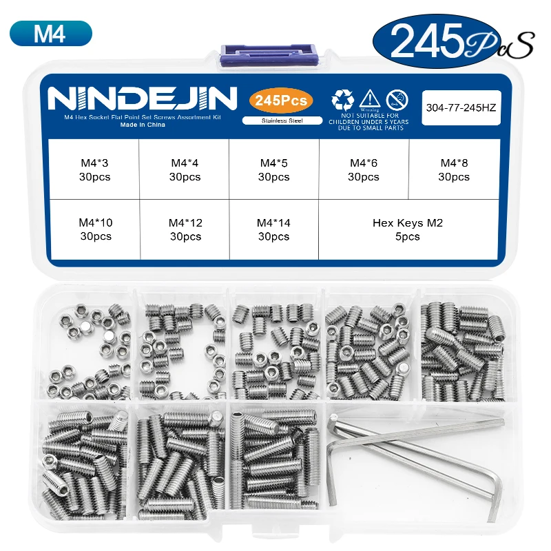 Variant: M4 245pcs