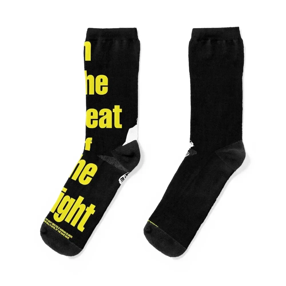 Gifts For Movie Fan Heat Movie Wes Studi Awesome For Movie Fan Socks snow Run designer brand Men Socks Luxury Brand Women's