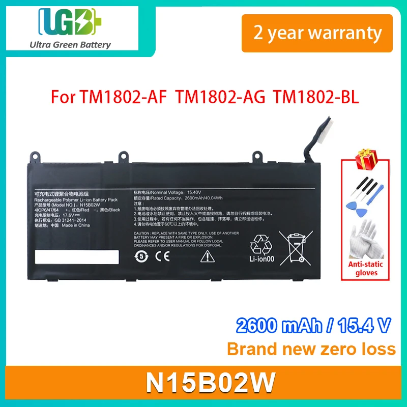 

UGB New N15B02W Laptop Battery For Xiaomi 15.6 Timi TM1703 TM1802-AD/N/C M1705 TM1801 TM1802-AF TM1802-AG TM1802-BL N15B01W