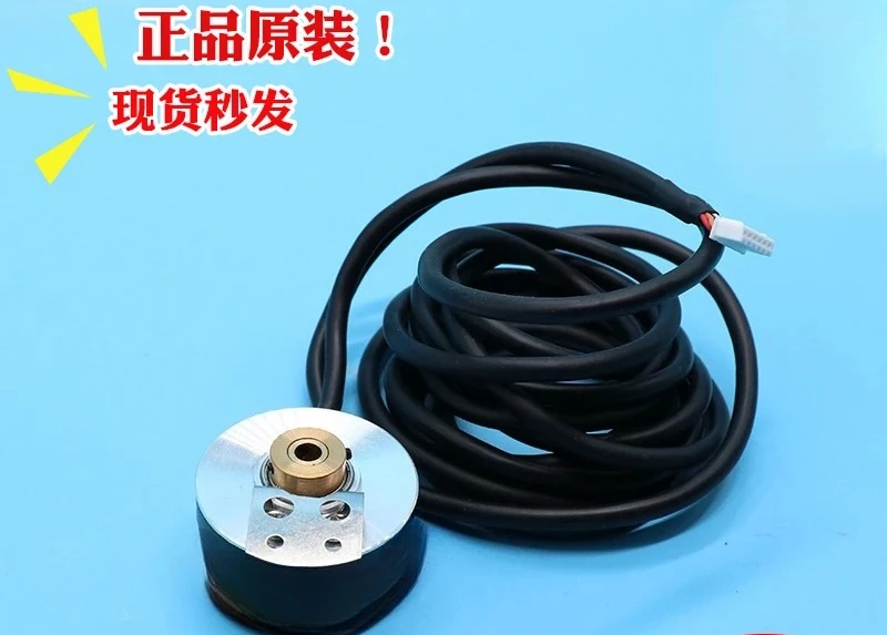 

Elevator Door Machine Encoder