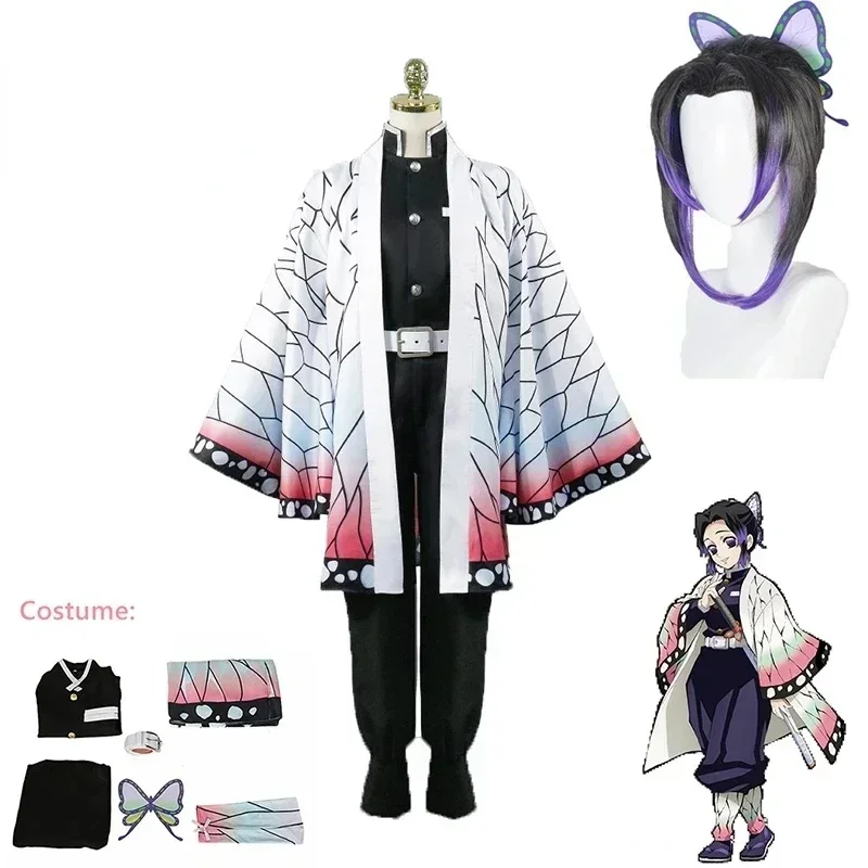 Anime Dämon Slayer Kimetsu Geen Yaiba Kochou Shinobu Cosplay Kostuum Pruik Set Kimono Uniform Halloween Anime Kostuums Voor Kid