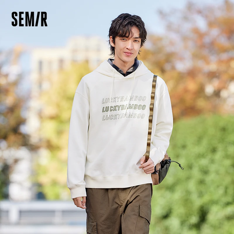 Semir Hoodie Men Campus Style Loose Drawstring Hooded Top Spring Fashionable Letter-embroidered Raglan-sleeved Casual Wear