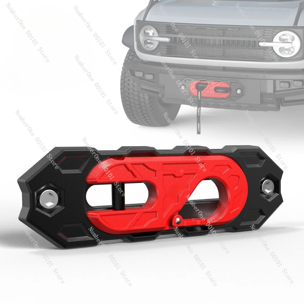 Cross-Border Hot Sale Factory Direct Sale Multiple Colors Available Tow Hook Rope Guide Winch Guide