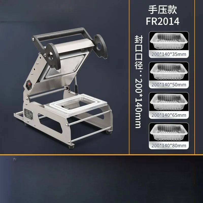 Portable Commercial Food Sealer, Steak Deli Vacuum Sealing Machine, Disposable Lunch Box Packaging Machine