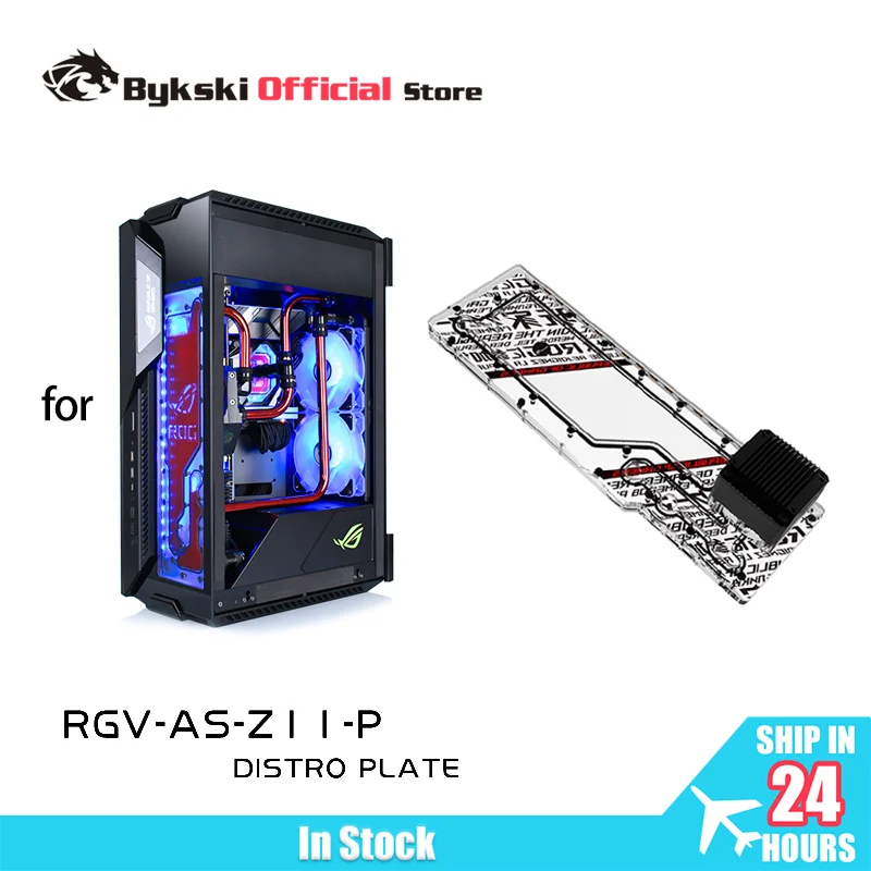 

BYKSKI RGV-AS-Z11-P акриловый резервуар для корпуса компьютера ASUS ROG Z11/комбинированного насоса DDC, решение для канала холодной воды