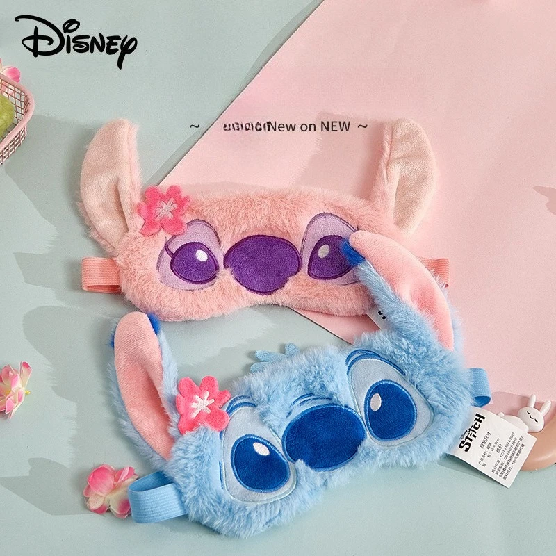 디즈니 스티치 엔젤 플러시 아이 마스크 학생 낮잠 블루 아이 마스크 귀여운 만화 아이 마스크
