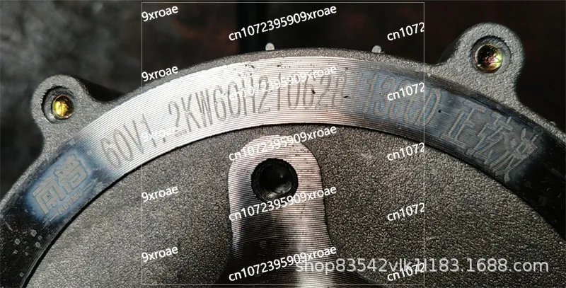 Vector elétrico do motor da onda senoidal do veículo de três ou quatro rodas