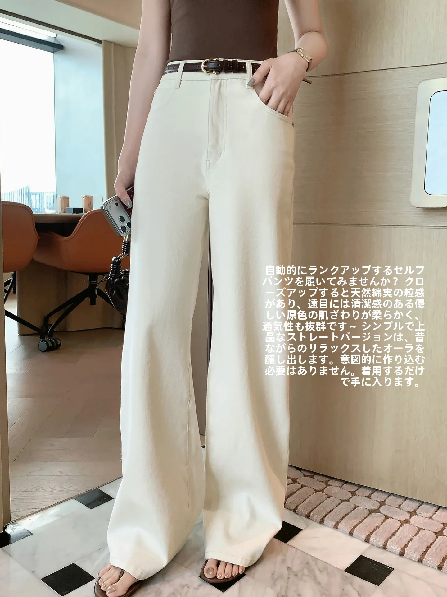 

Meiyang Straight Leg Jeans Original Cotton Seed High Waist Zipper Closure Casual Breathable Ladies Jeans Spring Season