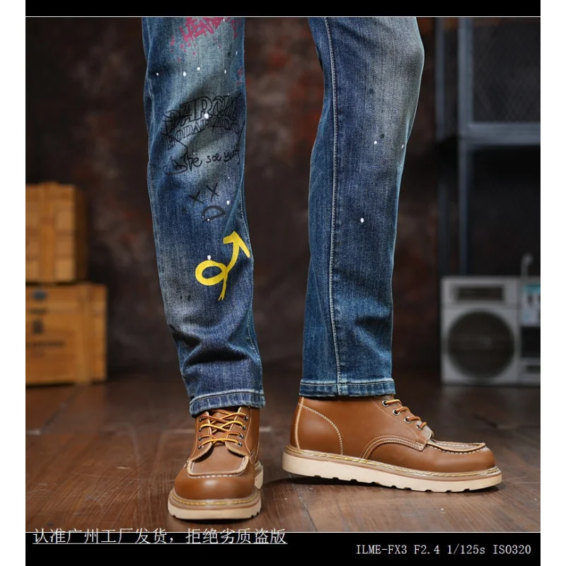 

Hand drawn graffiti printed jeans for men's street fashion trend design, retro American style slim fit small leg pants