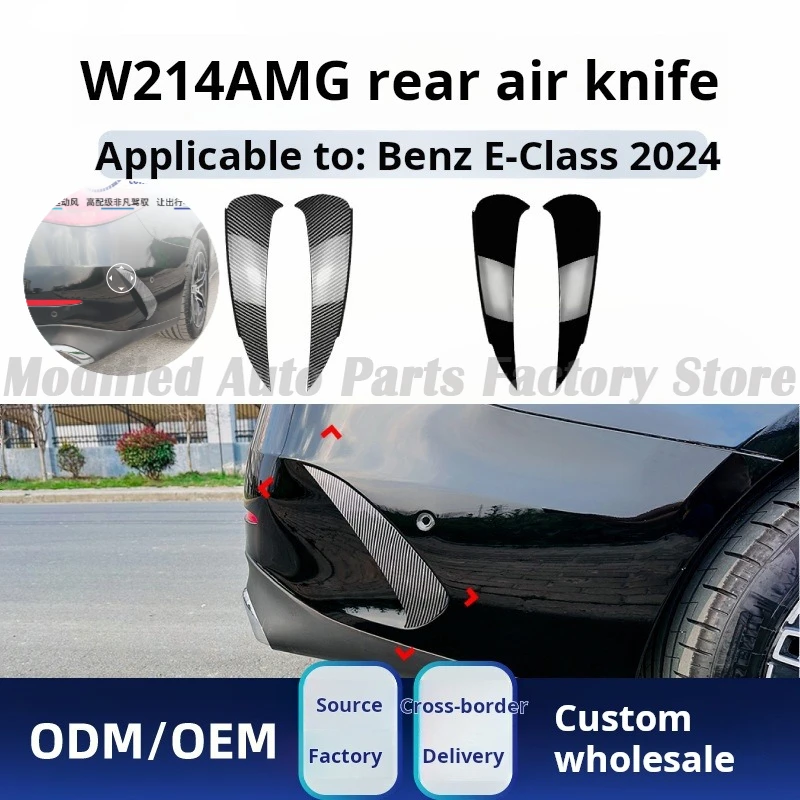 

High Quality Suitable for Mercedes-Benz E-Class W214 E260 E300 2024 + Amg Rear Air Knife Blade Car Sticker Modification Parts