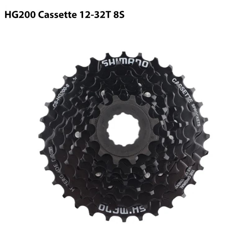 HG200 8S 12-32T