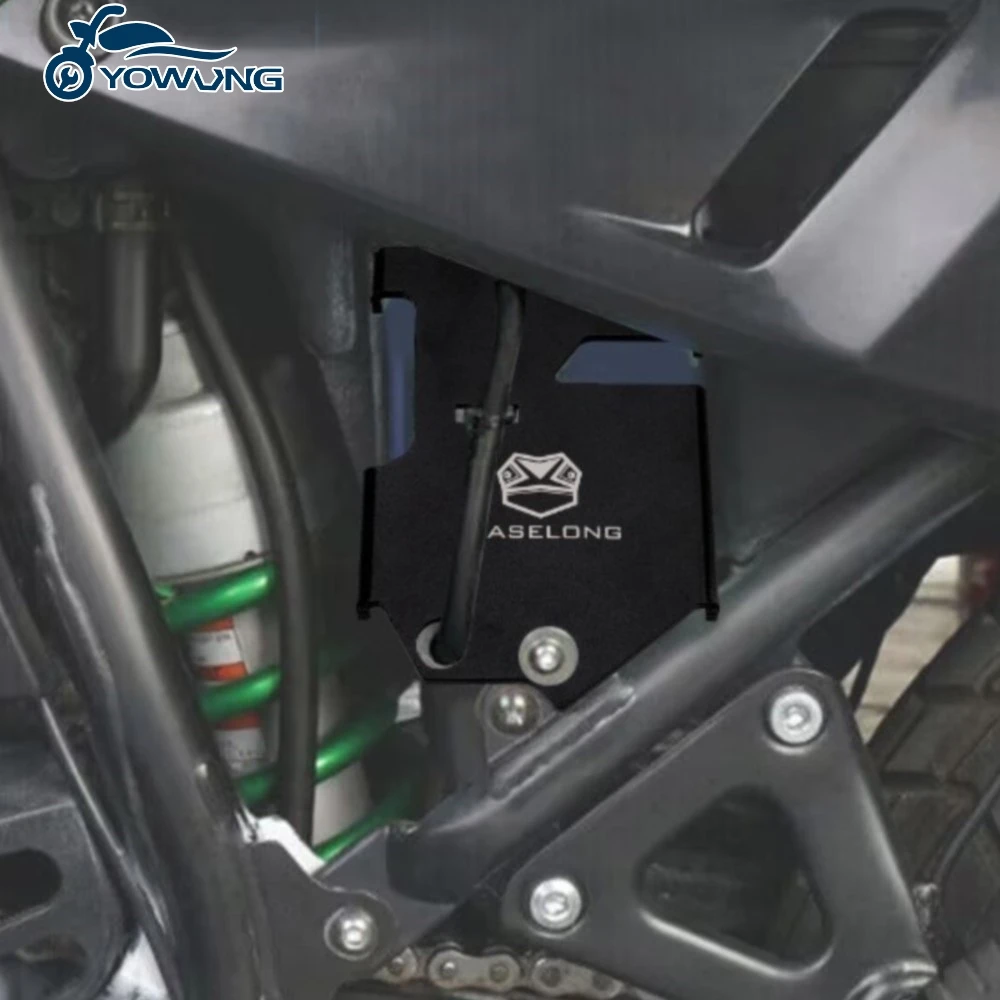 Accessori moto Per Kawasaki KLR650 KLR 650 2008-2018 2013 2014 2015 2016 2017 Tappo di copertura della batteria Piastra di protezione della protezione