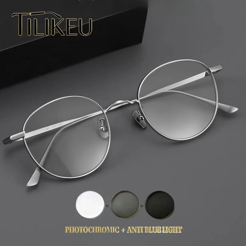 Ultra-light Pure Titanium Round Photochromic Prescription Glasses Men Wide Brim Anti Blue Ray Progressive Reading Glasses Women