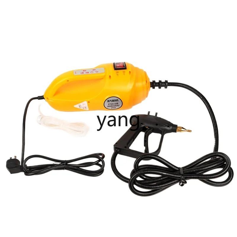 L'm'm High Temperature and High Pressure Steam Cleaning Machine Household Cleaning Kitchen Air Conditioner