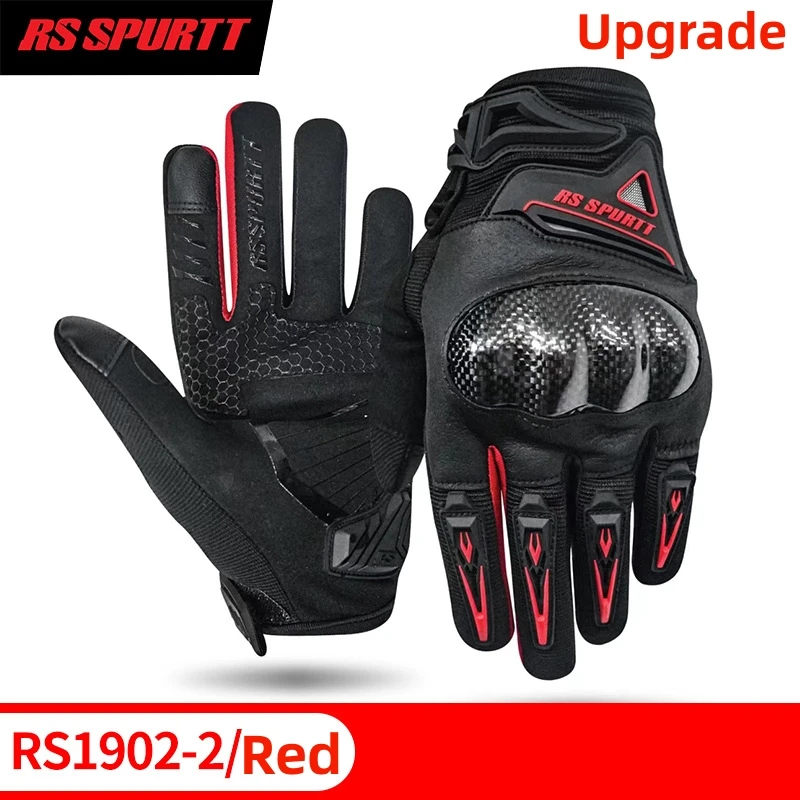 RS Men Motorcycle Gloves All Finger Cycling Moto Gloves Summer Winter Moto Off-road Carbon Fiber Gloves Anti Drop Friction Glove