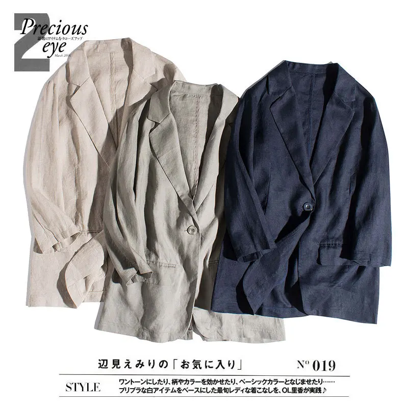 Dave&Di French Pure Linen Warp And Weft Double Rain And Dew Artistic Loose Casual Suit Jacket For Women
