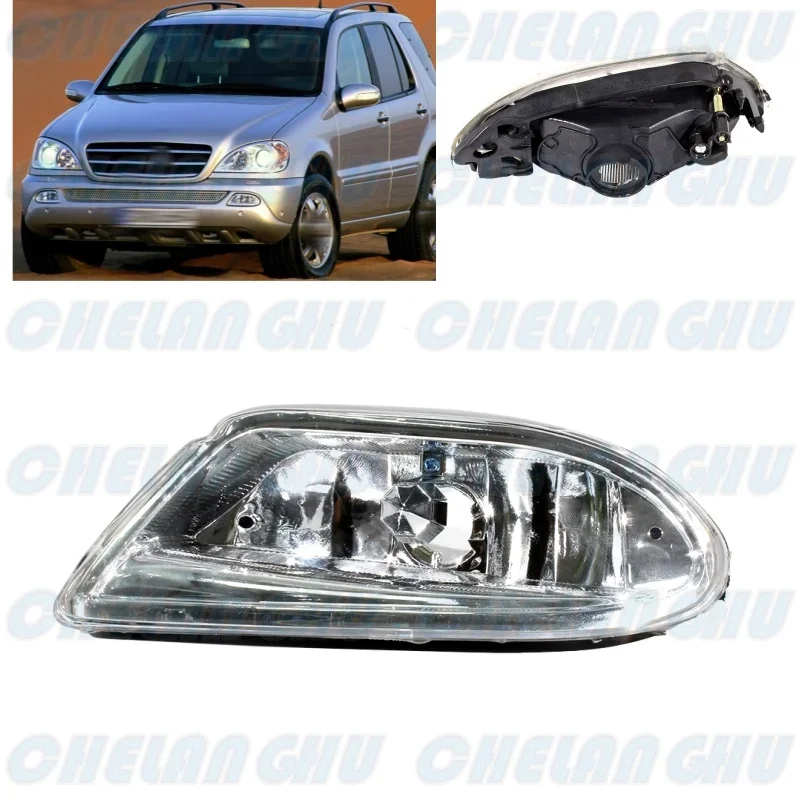 For Benz W163 ML350 ML500 1998 1999 2000 2001 2002 2003 2004 2005 Left Side Front Bumper Fog Lights Lamp 1638200328