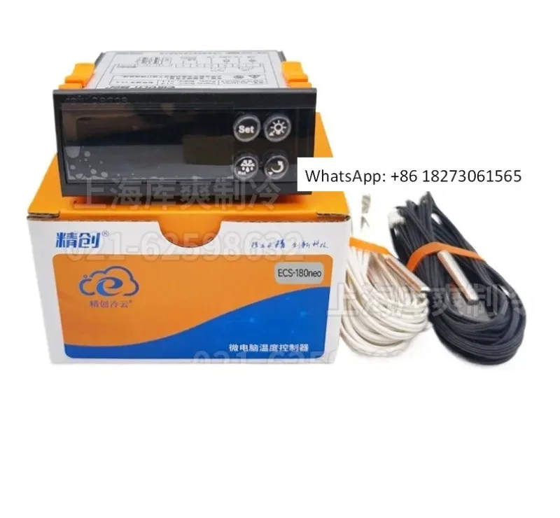 

ECS-180neo Frozen Fresh Air Curtain Cabinet Cake Cabinet High Precision Electronic Temperature Controller