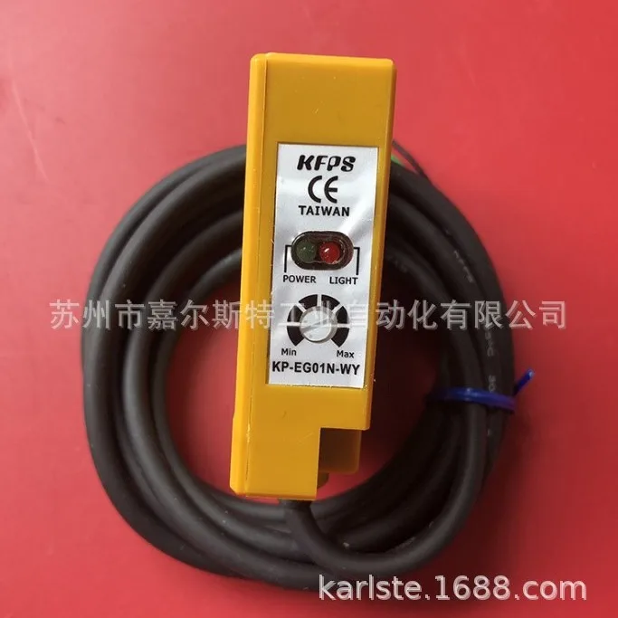 

2025 [New Spot] Taiwan Opens KFPS Photoelectric Switch KP-EG01N-WY New Model KP-EG01N