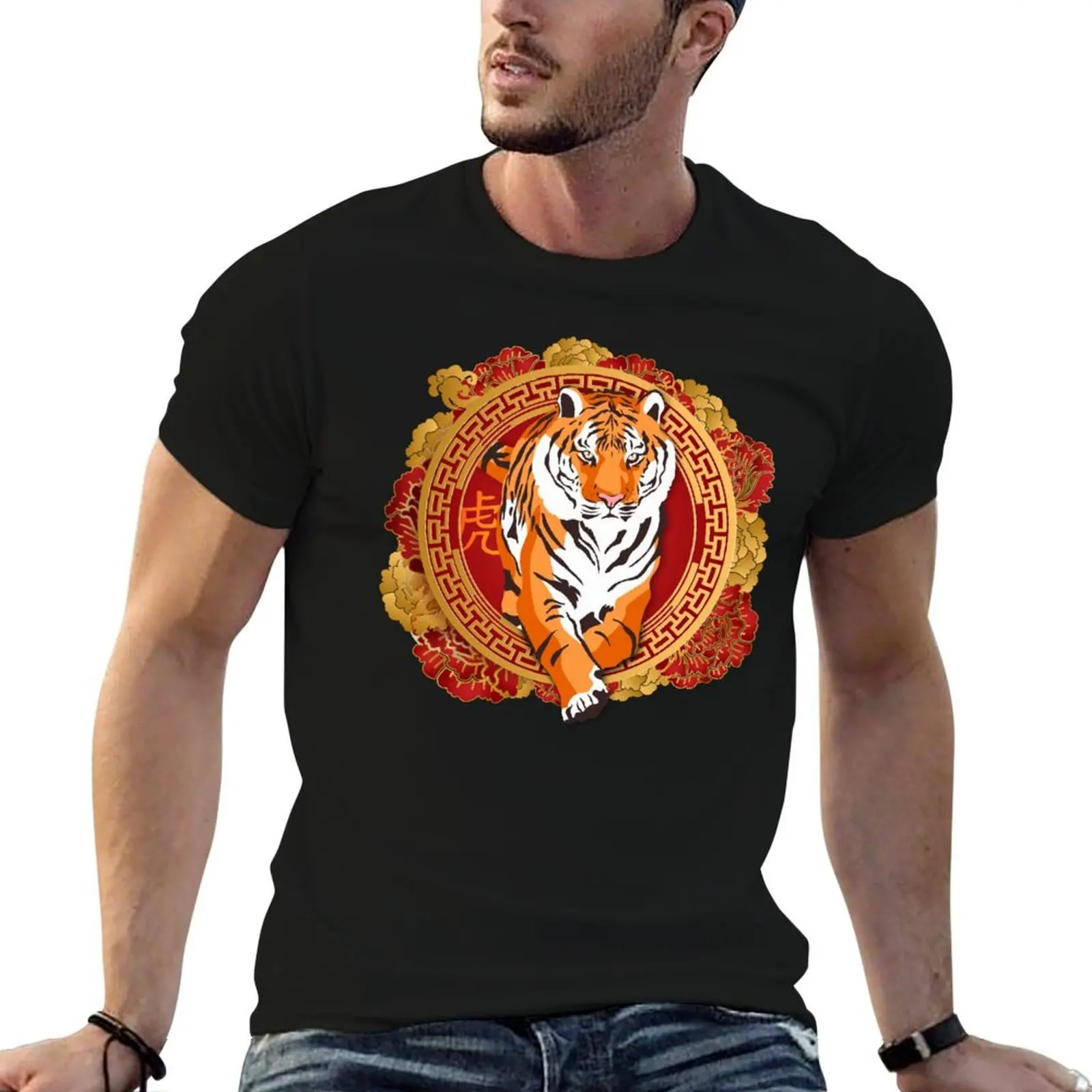 

Lunar Of Year 2022 New luxury shirt The for T-Shirt shirts slim 2022 man Tiger man Year – t t fit