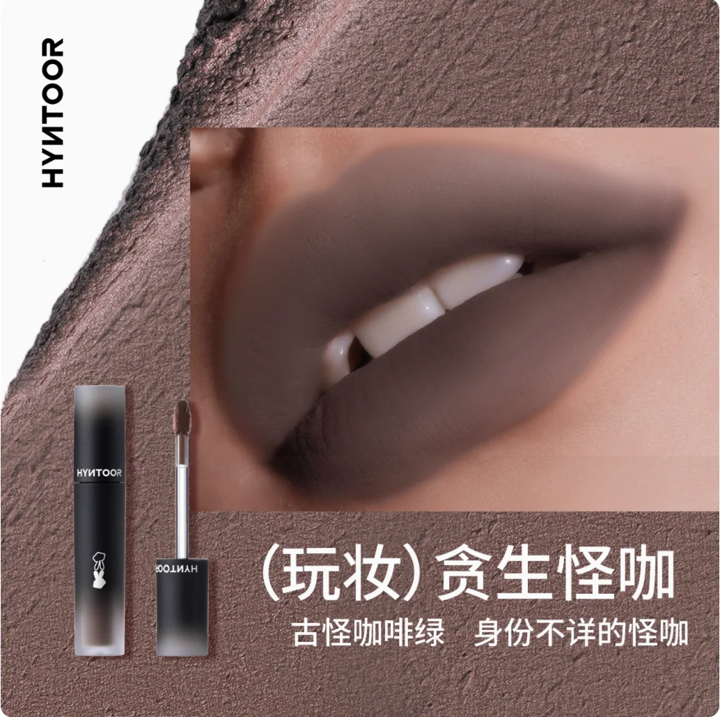 HYNTOOR Reverse Macaron Lip Mud Invisibility Lip Lines Matte Long-lasting Waterproof Lip Tint Velvet Liquid Lipstick Makeup