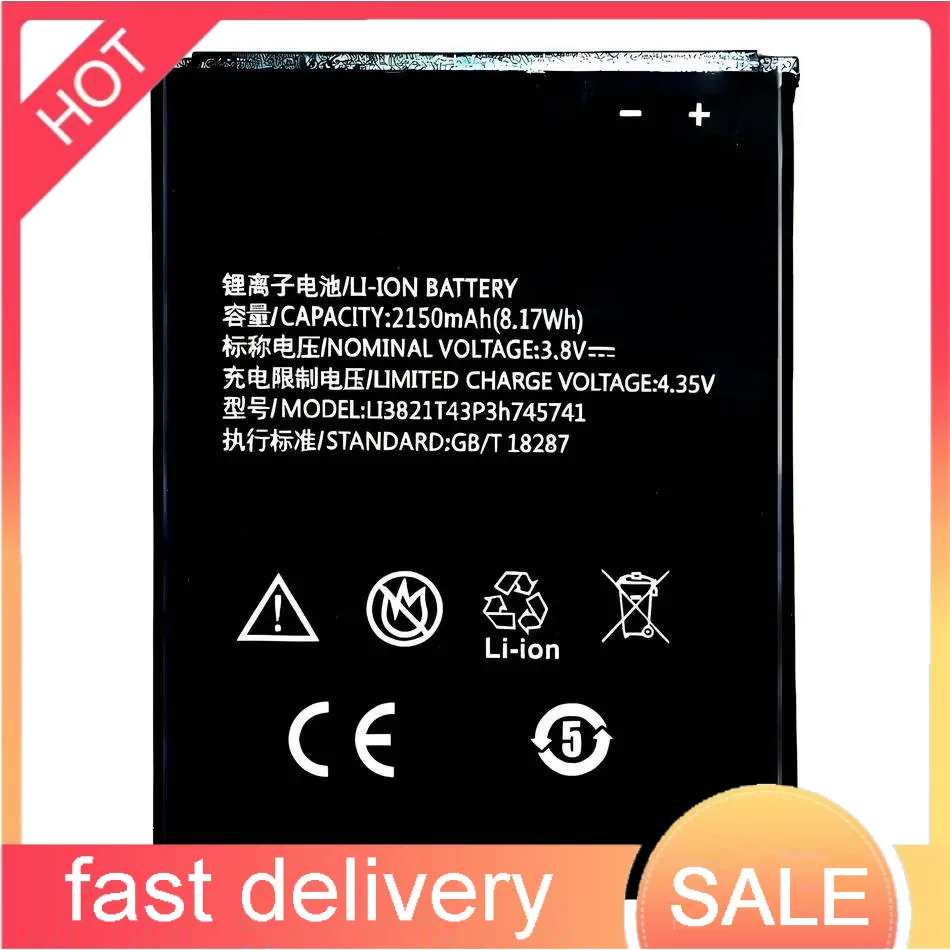 

Li3821t43p3h745741 Stable Good Low-Temperature Performance 2150Mah For Zte Blade L5 Plus C370 Mobile Phone Battery