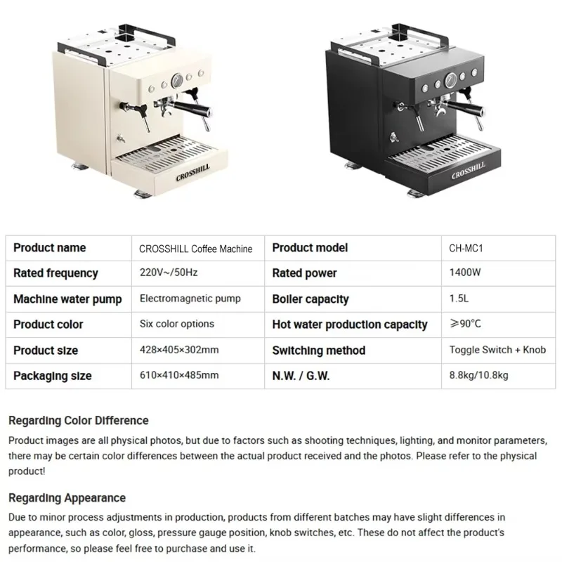 High Quality Powerful Steam Function  Import Temperature Control For Car RV Hotel Household Electric Espresso Machine