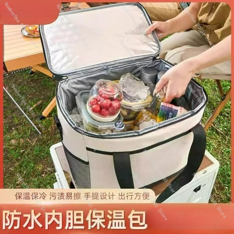 

Large Insulated Picnic Basket - Foldable Outdoor Storage Tote for Spring Outing, Big Capacity Food Keep Warm