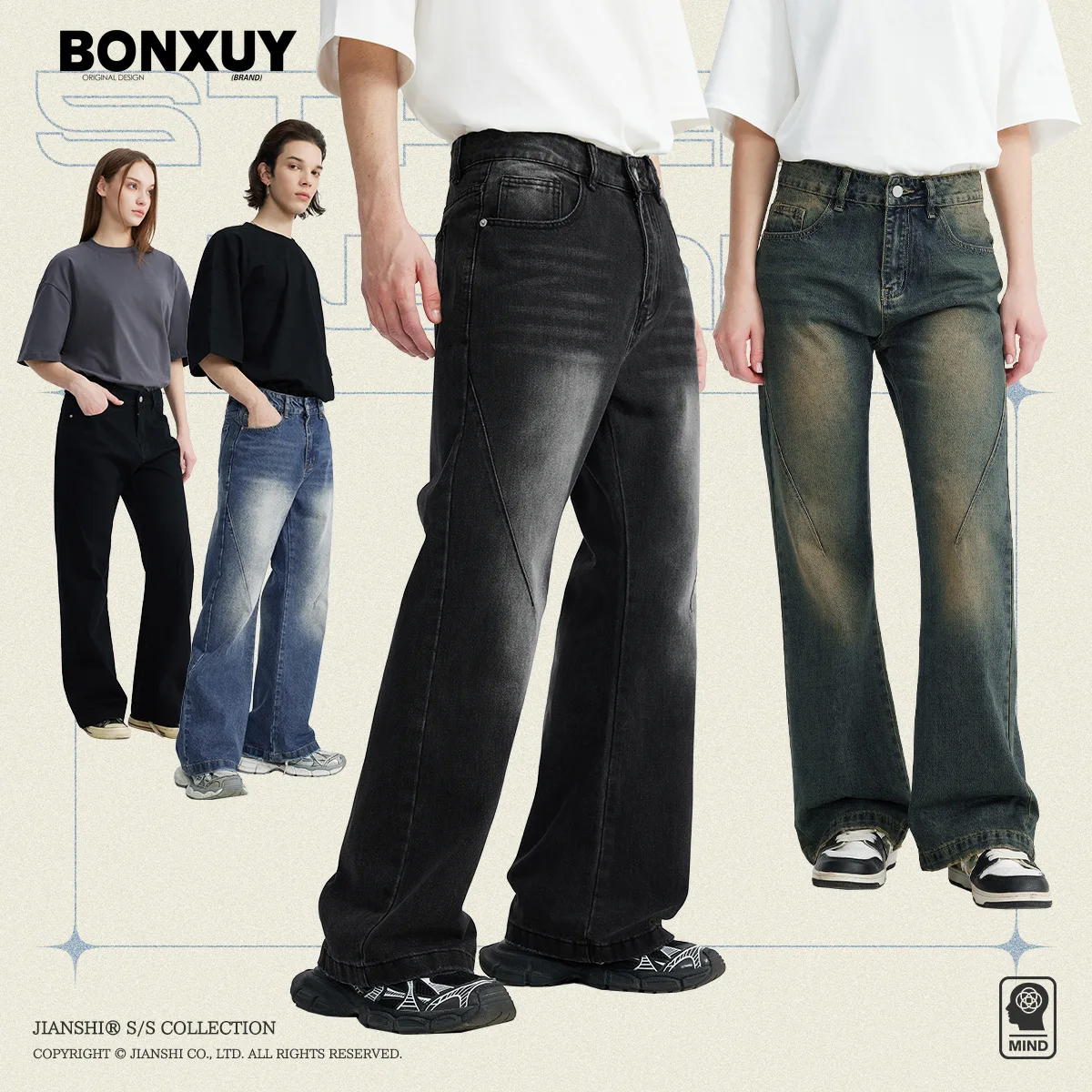 

BONXUY American style old washed vintage high-grade sense of micro-lapel jeans men's tide brand loose and versatile pants