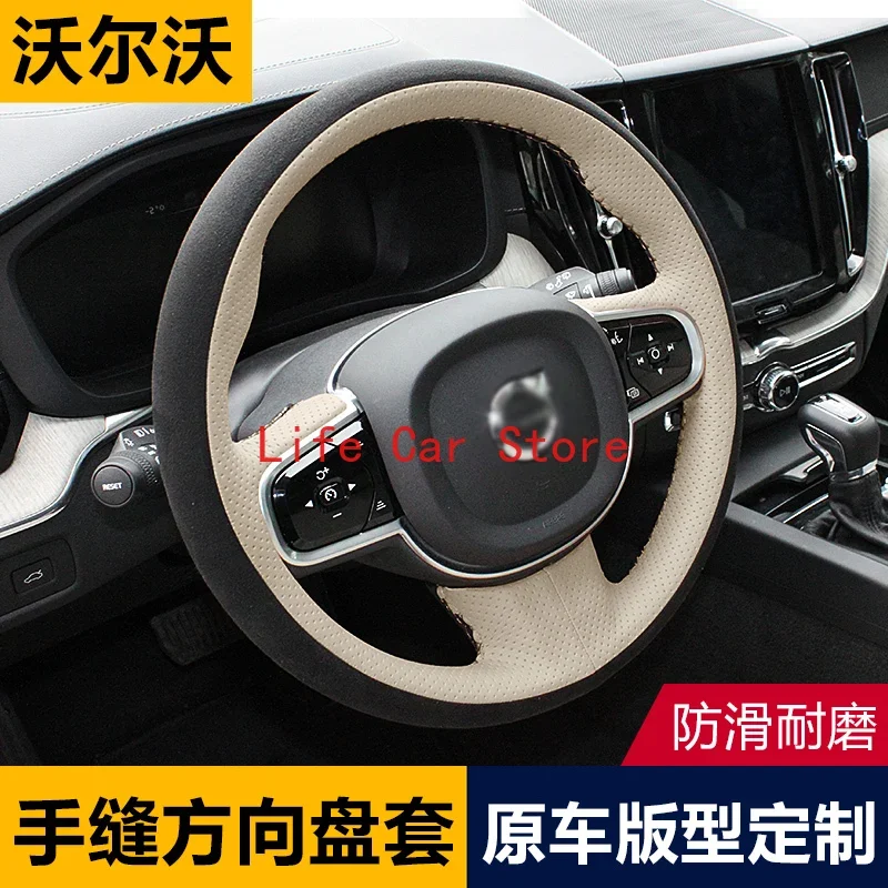 For Volvo S90 Xc60 Xc90 V90 V60 S60 Top Leather DIY Car Steering Wheel Cover