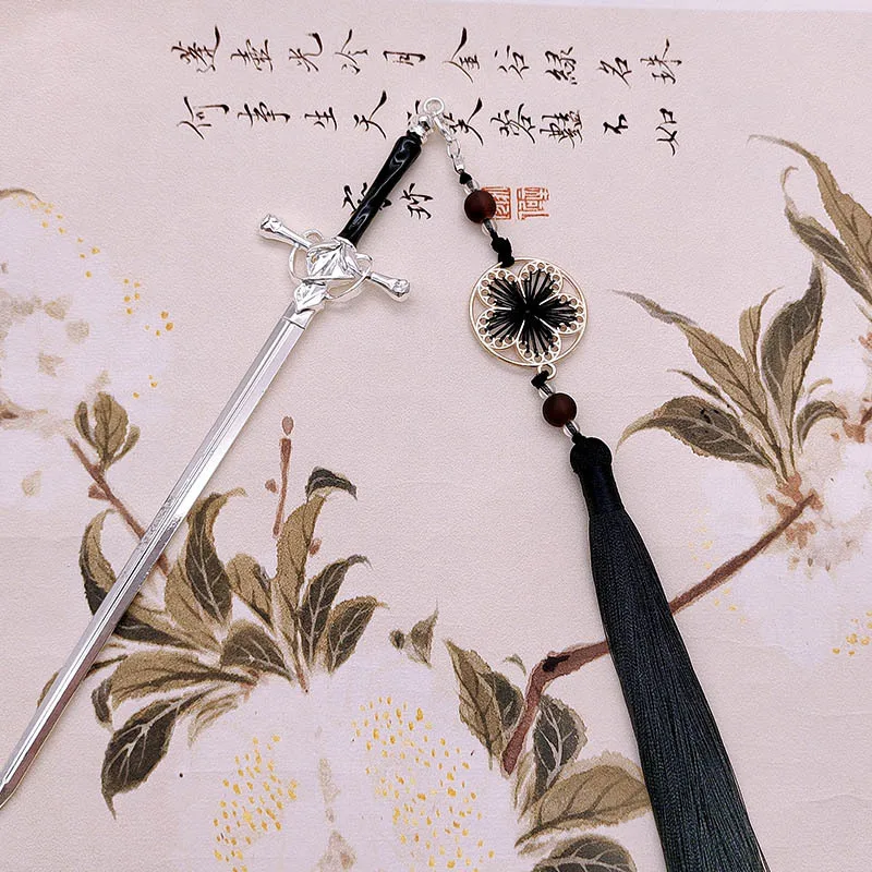 النمط الصيني الكنز السيف قطرة الماء دبوس الشعر الراقية الشعور الجديد النمط الصيني دبوس الشعر نمط Hanfu ملفوف دبوس الشعر