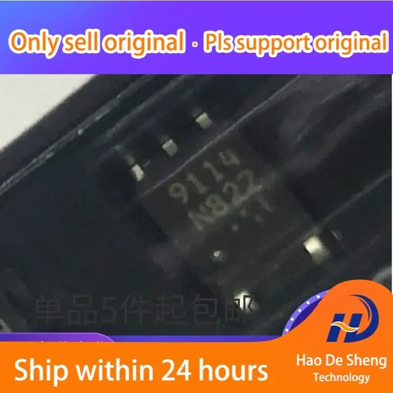 10PCS/LOT PS9114 Logo 9114 SOP5 New Original In Stock