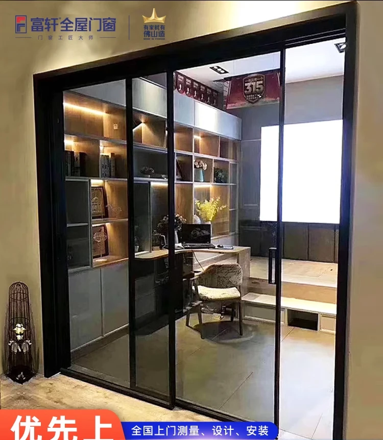 

Custom doors and Windows ultra-narrow edge sliding door simple modern sliding door invisible kitchen door