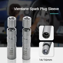 For BMW Mercedes Benz Spark Plug Sleeve Wrench  Socket Magnetic 12-Point Angle Thin Wall Spark Plug Car Removal Tools 14mm 16mm