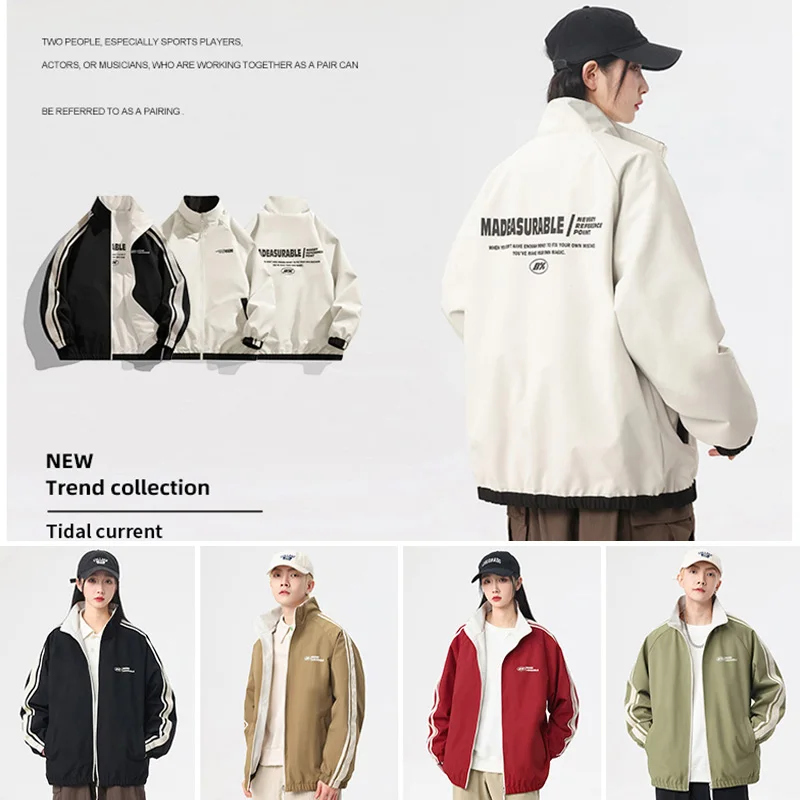 Thumbnail 2 - #18 Trending Windbreaker Coats Right Now