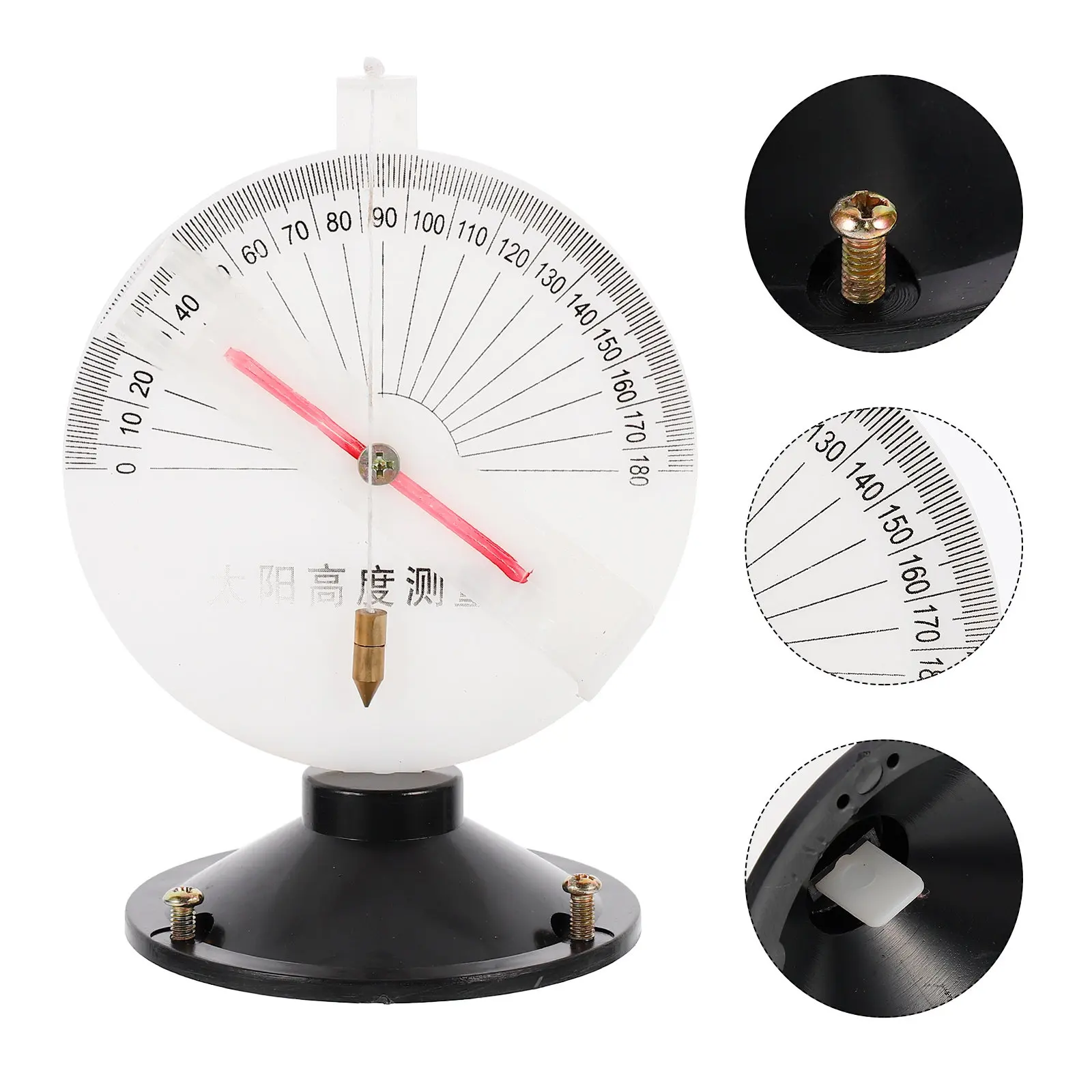 

Солнечный прибор для измерения высоты солнца, пластиковый, научный, для изучения географии, учебное пособие по физике, водонепроницаемый