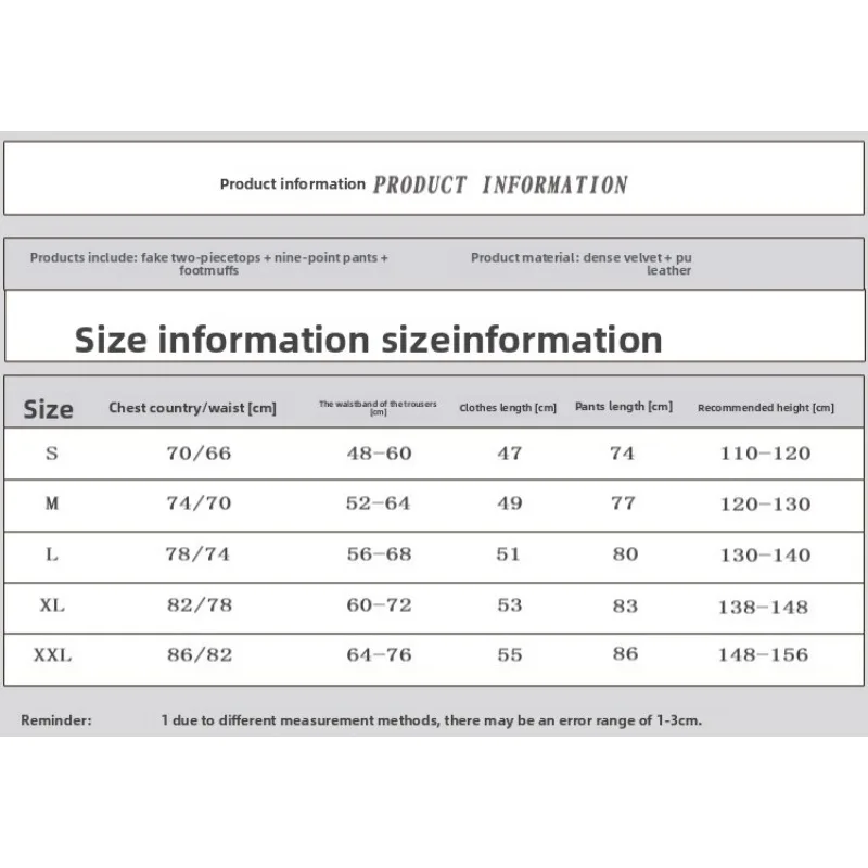 European Medieval Aristocratic Costumes Boys and Children German Traditional Clothes Halloween Cos Prince Casual Wear