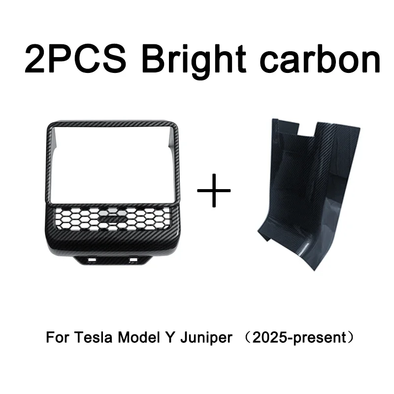2PCS Bright carbon