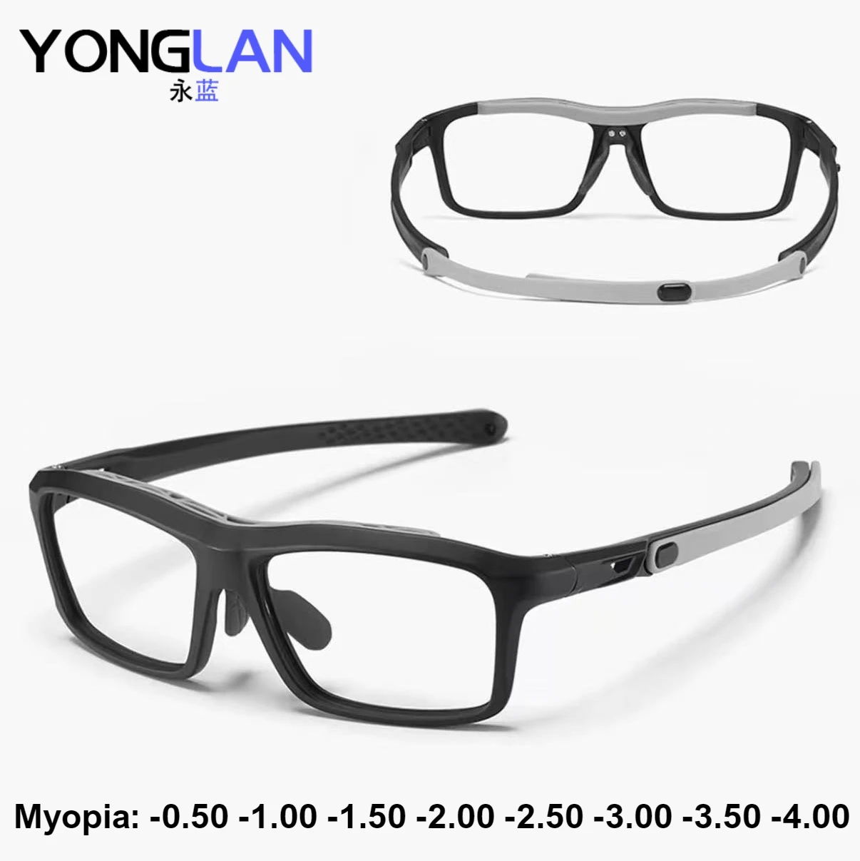 

NEW TR-90 Sports Sunglasses Photochromic Myopia Glasses Light Frame Spectacles Outdoor Basketball Eyeglasses Anti - Blue Ligh