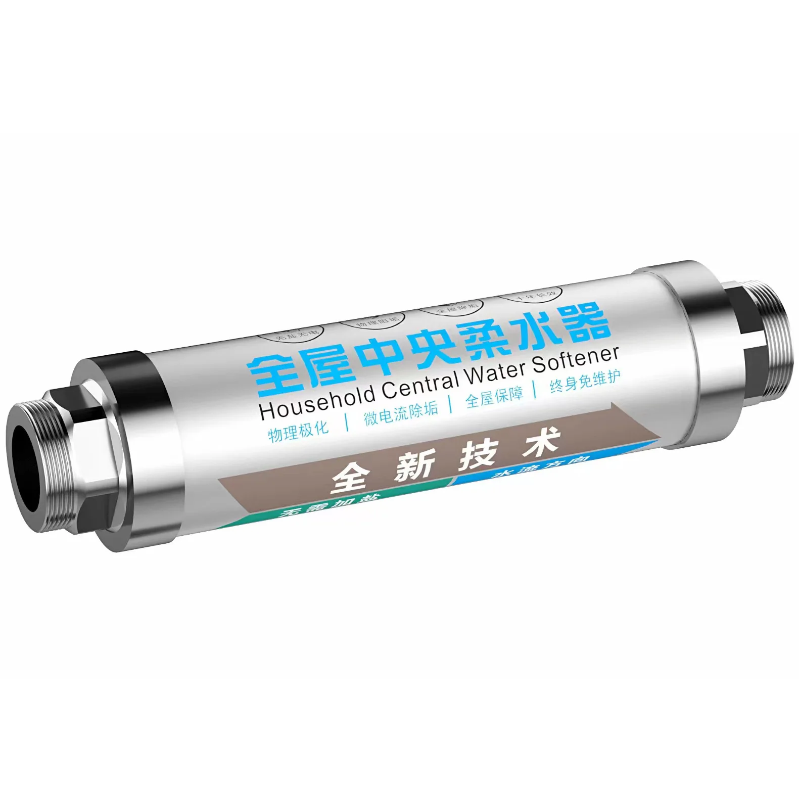 

Подходит для умягчителя воды, фильтр для ингибирования накипи с большим расходом, центральный умягчитель воды, трубопровод, очиститель воды из нержавеющей стали, wh