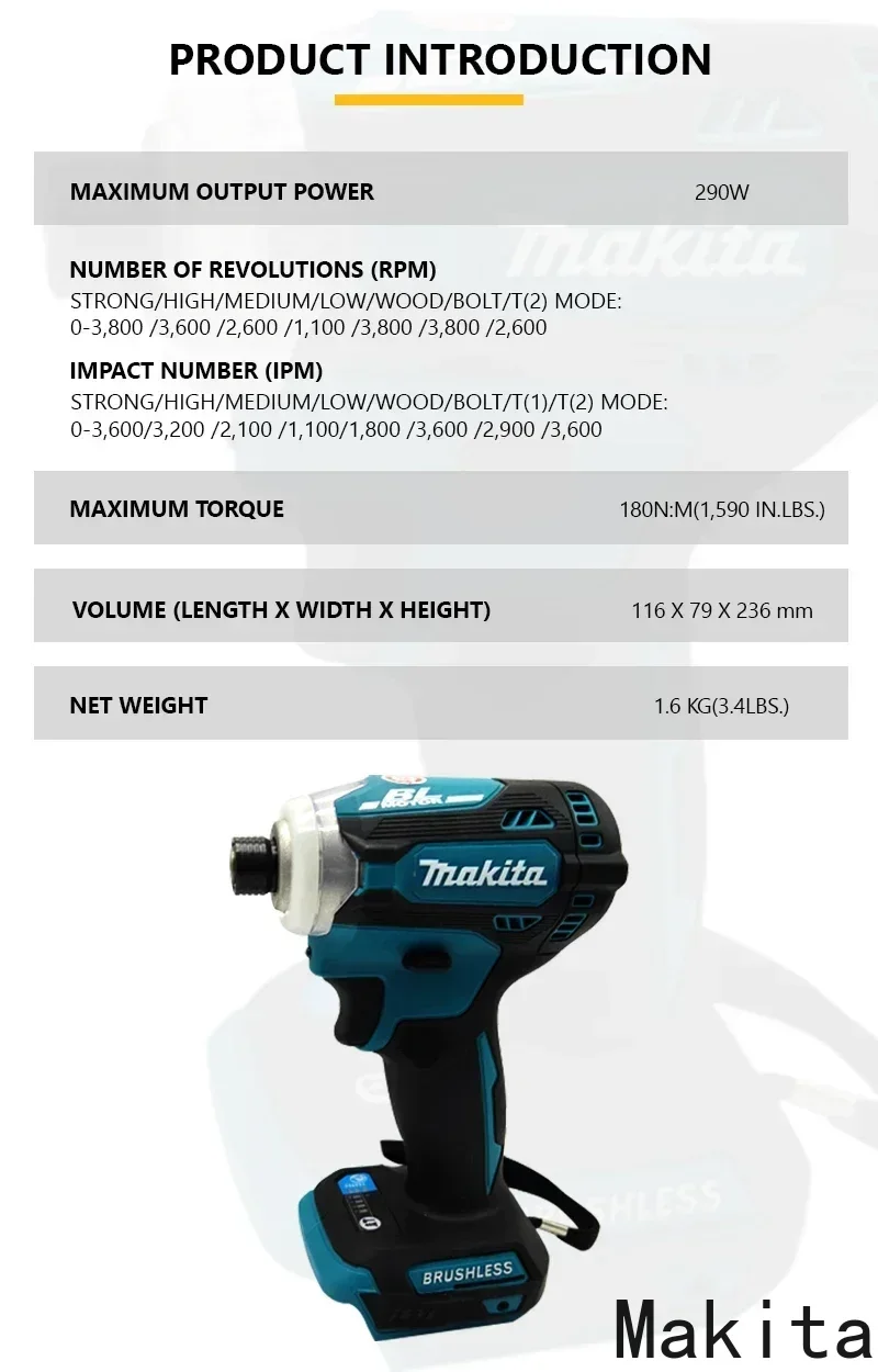 ماكيتا أدوات كهربائية بدون فرش DTD171 سائق تأثير لاسلكي ، أداة محرك عارية الطاقة tmakita 18 فولت أدوات ماكيتا أدوات كهربائية #6