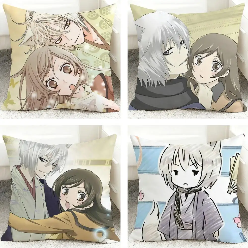Anime K-Kamisama Hajimemashita Cushion Cover Soft Short Plush Pillow Case Cushion Cover for Living Room Sofa Decor