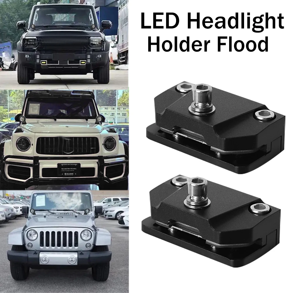 

Lights Mount Bracket Car Headlight Holder Hood Led Work Light Pods Kit For Truck Suv 4x4 UTV ATV Light Bar Clamp Spotlight Stand