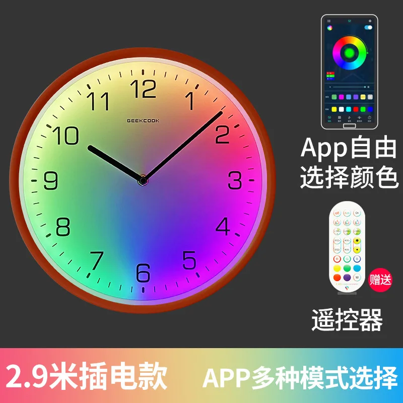 LED Nightlight Wall Clock Mohe Night Dynamic Color Luminous Silent Voice Control Wall Hanging Clock Watch Home Decoration
