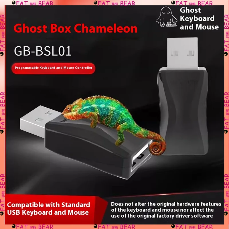 

Ghost Box Chameleon MCUAPP-FP1 Программируемый контроллер клавиатуры и мыши GB-BSL01 Замена клавиш
