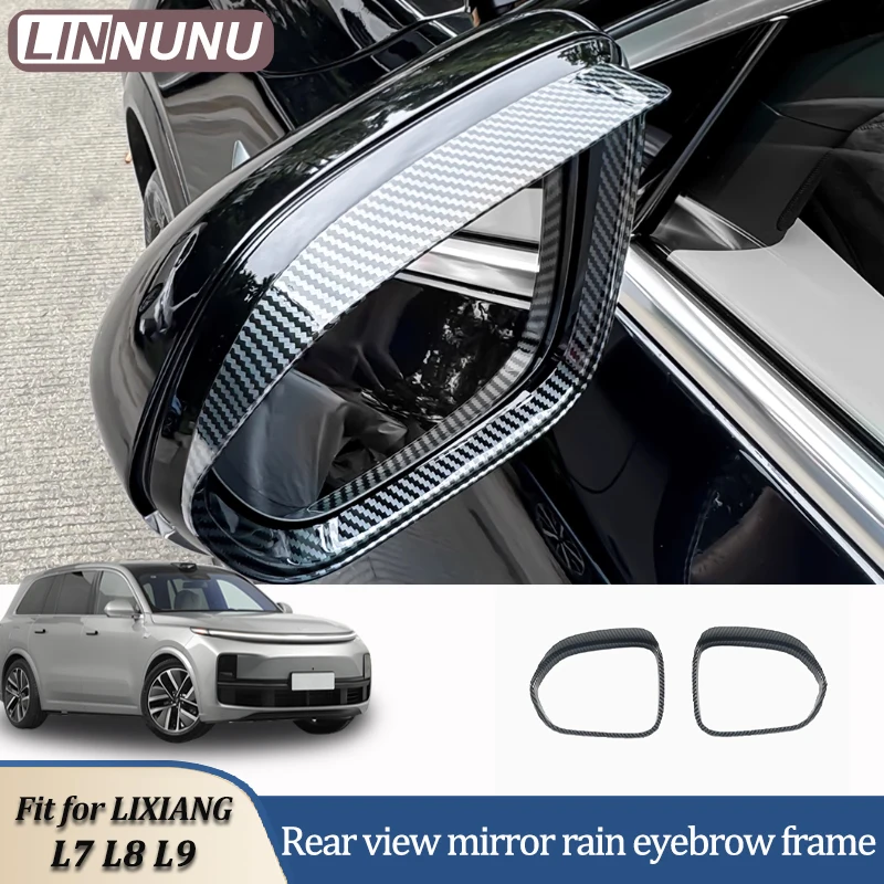 Linnunu Fit for Lixiang L6L7L8L9 Car Decoration Supplies Car Rearview Mirror Rain Eyebrow Frame Reversing Mirror Rain Shield Frame Reflector Rain Shield Car Modification Special 	 Abs Material