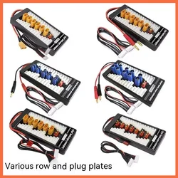 Modello di aereo Batteria al litio Scheda di ricarica parallela Espansione B6ac Caricatore bilanciato T Scheda plug-in Scheda Xt60 Scheda Xt30