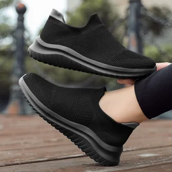 Unisex Men Women Casual Shoes Soft Sole Slip-On Sneakers Men Women Running Shoes Women Lightweight Loafers Walking Male Footwear